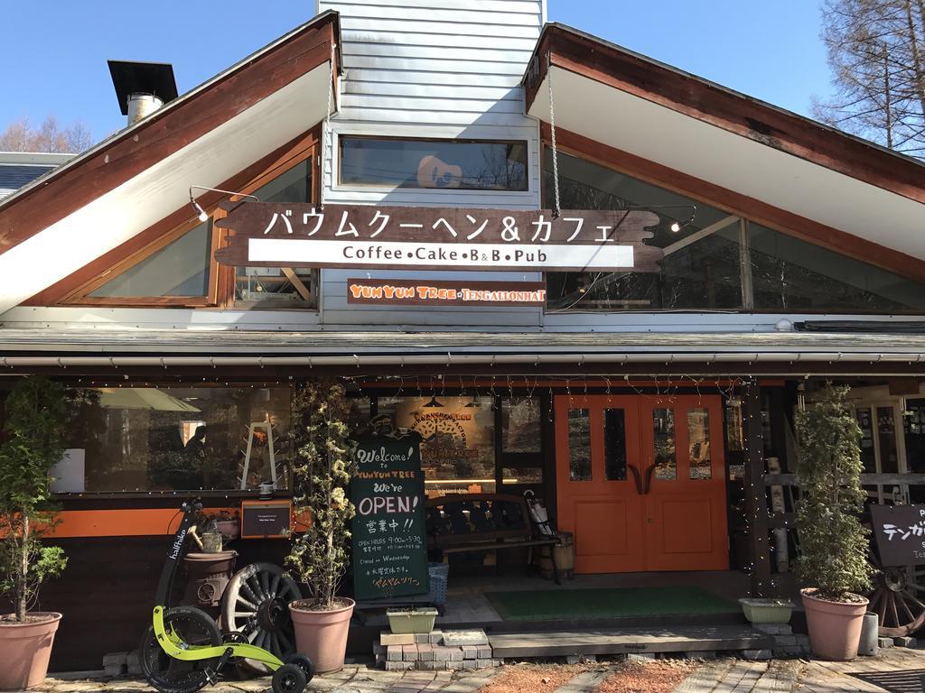 乗鞍高原の宿テンガロンハットb&Btengallonhat Matsumoto Extérieur photo